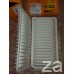 Toyota corolla (E120, E130) 2000-2006 filter hava dizel 178010G010